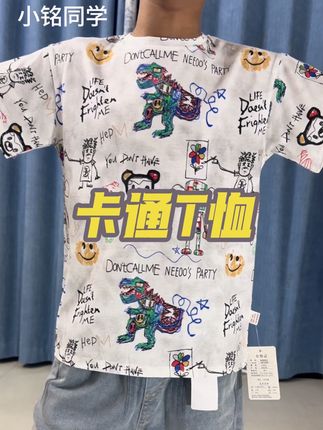 #我要上热门 男童卡通印花机器人小熊T恤#夏季穿搭 #高品质童装 #儿童穿搭分享 #穿搭搭配