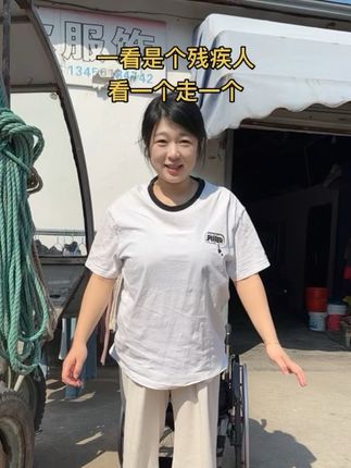 瘫痪十六年,终于可以走几步了