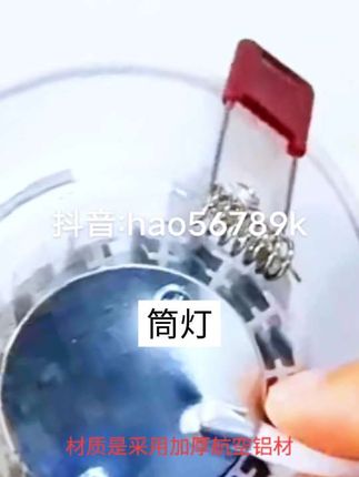 #创作灵感 # 筒灯嵌入式天花板桶灯客厅三色照明吊顶孔灯家用走廊led射灯 # 筒灯 #蛋蛋集合好物 #种草