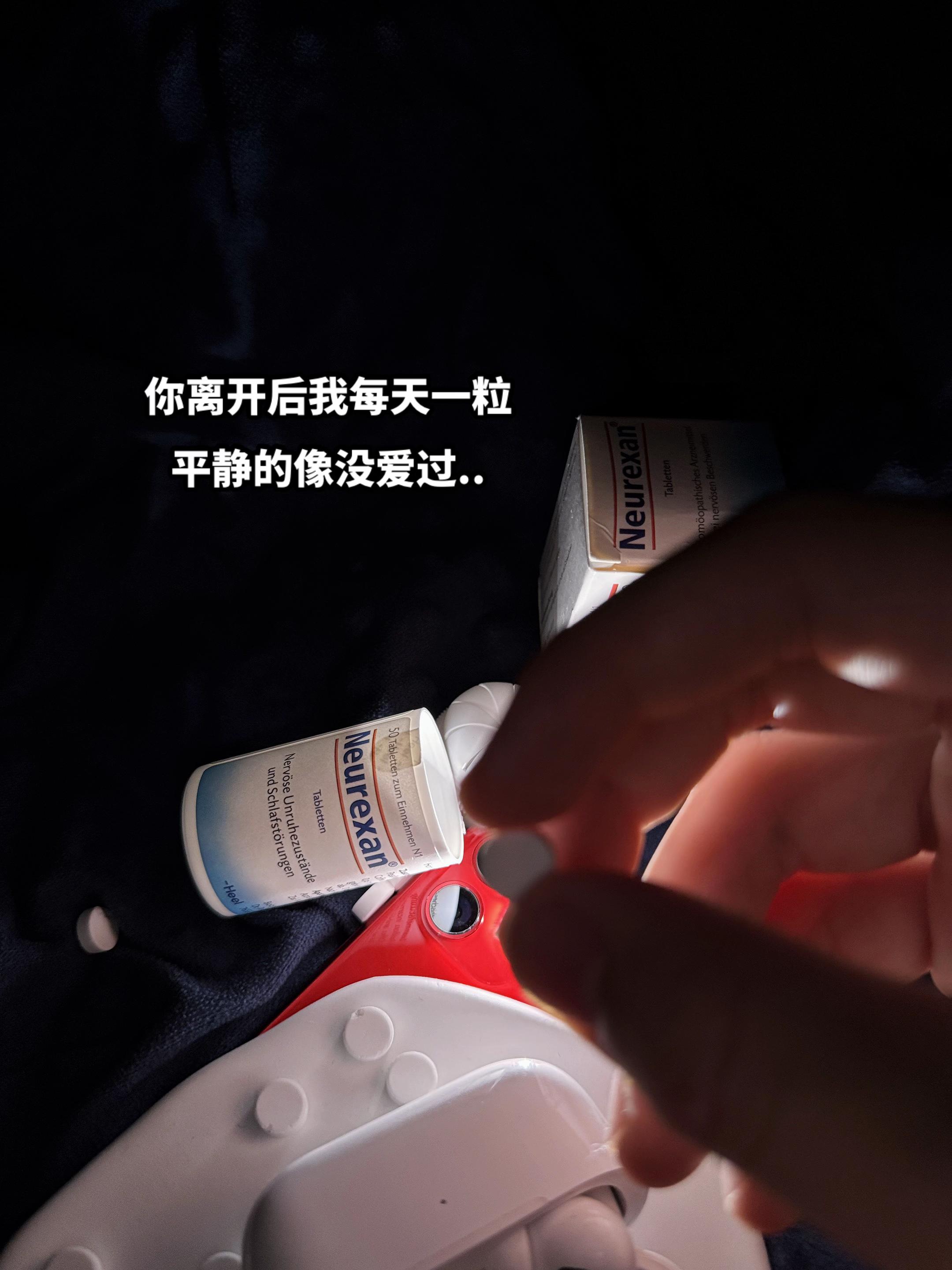 在无数次的落差中,我逐渐麻木,直到某一天我再也不期待幸福的出现。#情感 #焦虑#说好的幸福呢 #舒缓情绪