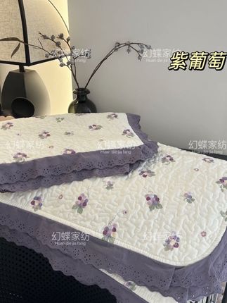 床盖四件套 幻蝶家纺 热卖爆款 法式花边全棉四季款床盖三件套#法式浪漫 #花边四件套 #全棉#舒适 #床上四件套