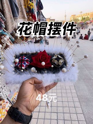 #手工制作 #汽车好物 #摆件工艺品 #汽车摆件饰品网红 #情侣摆件