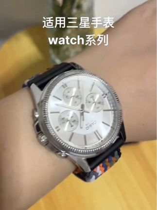 适用三星手表watc系列、编织尼龙磁吸扣运动手表腕带#表带 #表带配件 #好物推荐🔥