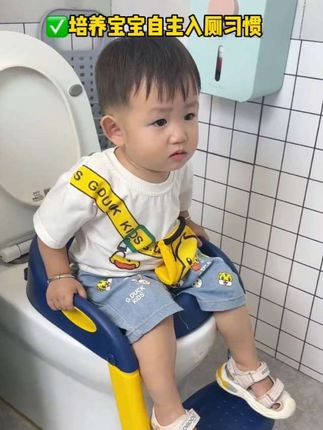 这个儿童阶梯坐便器真的太实用了! 坐的稳不担心掉下去,大人小孩都轻松,小月龄宝宝也能用,到10岁没问题! 3种模式任意切换,及早培养宝宝自主如厕,不做铲屎官#宝宝用品 #如厕训练 #坐便器 #母婴好物 #宝妈推荐