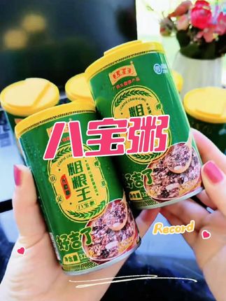 王老吉八宝粥好吃营养多#王老吉八宝粥 #八宝粥 #零食#懒人早餐