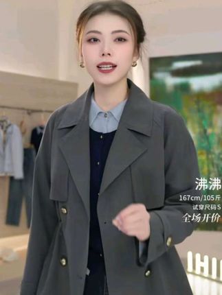 亦白2025年秋季新款女装简约百搭松紧腰法式中长款风衣外套上衣