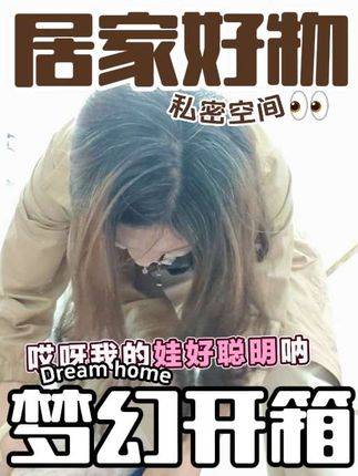对于拉尿这件事,我只能培训到这个阶段了,我和米宝都尽力了!😂😂#毛孩子也是孩子 #养狗人 #铲屎官日常