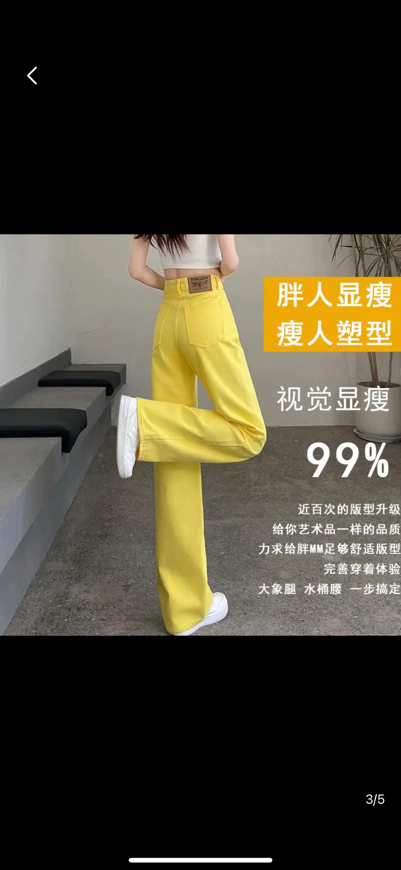 #版型好穿起来舒服 #谁穿谁好看