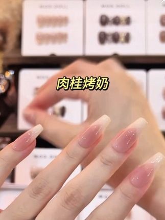 #我要上热门 #仙女美甲 #显白美甲 #纯欲风美甲