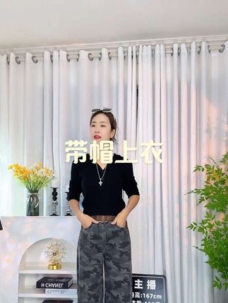单穿打底都好看,时尚百搭不挑人。#穿搭 #今天穿什么 #女装 #每日分享 #百搭显瘦