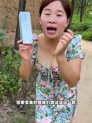 #记录真实生活 #我的观影报告 #农村生活 #搞笑视频 #搞笑 每天挨一顿 日子更滋润🌹