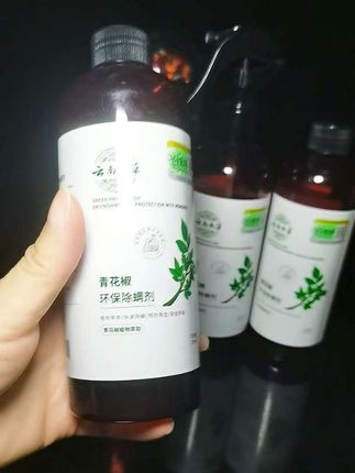 #除螨除味#螨虫#好物推荐#免洗免晒除螨喷雾#青花椒除螨喷雾@