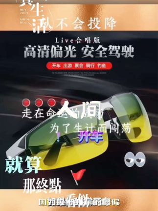 #无限回购的宝藏单品