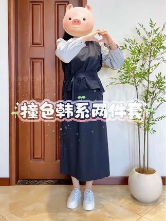 ⭐藏青套装+职场通勤的满分公式/简约高级还显气质/谁穿谁好看!#大码女装 #大码女装120斤到220斤 #显瘦遮肉 #通勤搭配 #高级感穿搭