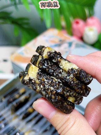 #阿胶糕 精选阿胶 黑芝麻 核桃 红枣和枸杞制作而成 软软糯糯 健康又好吃!#东阿阿胶 #大人孩子都爱吃 #开袋即食 #软糯香甜