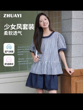 朱阿姨夏季(衬衫+短裤)套装夏季薄款日系套装女童童装