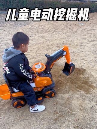 可坐人挖掘机,1-6岁宝宝的最爱#电动挖掘机 可油门可滑行,挖沙挖土太酷了,圆孩子的挖机梦#儿童挖掘机 #儿童玩具 #儿童礼物 #挖掘机玩具