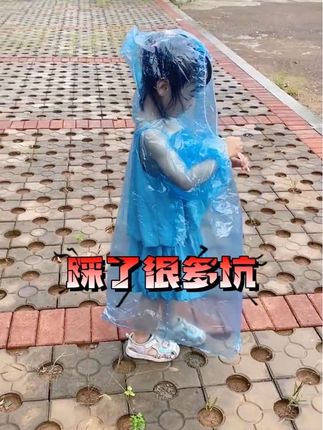 便宜好用还是独立包装的一次性雨衣,孩子上学,平常出门带着太方便,再也不怕孩子被淋湿淋透了#一次性儿童雨衣 #儿童雨衣