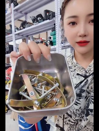 #线盒修复器