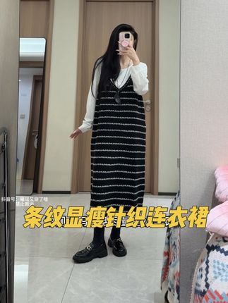 回复 @闪闪闪的评论 #连衣裙 #大码女装 #显瘦穿搭 #遮肉显瘦 #梨形身材穿搭