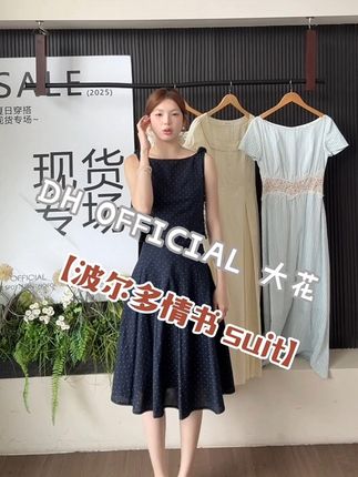 #夏天该有的样子 #设计感 #我又心动了 #高级穿搭 #穿衣搭配