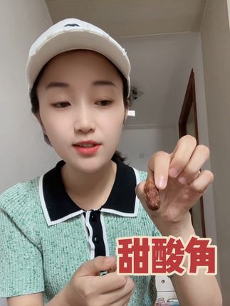 普果别嫌它小 果肉味道一样的 想吃大果咱们这也不贵,一斤也比普果多几块钱而已!,#好吃到停不下来 #太好吃了 #太香啦 #解馋 ,#健康