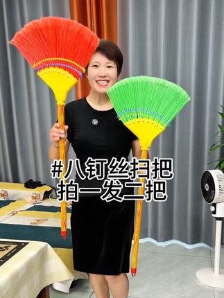 #八钉丝扫把 #源头实力厂家 #居家好物 #不粘头发扫地神器