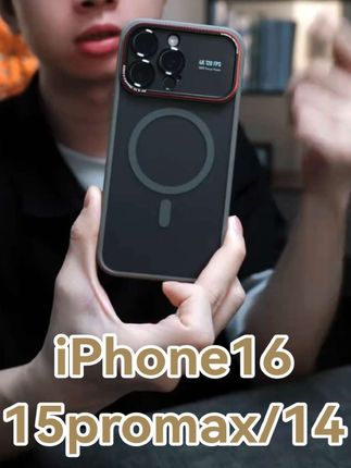 秒变17适用iPhone16磁吸手机壳15promax苹果大视窗14简约/防摔#手机壳 #手机壳推荐 #苹果 #数码科技 #爆款