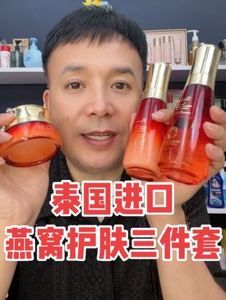25岁以上的小姐姐 大姐姐们看过来 #哈萨克 #新疆 #婚礼现场 #好物推荐🔥 #亲测分享