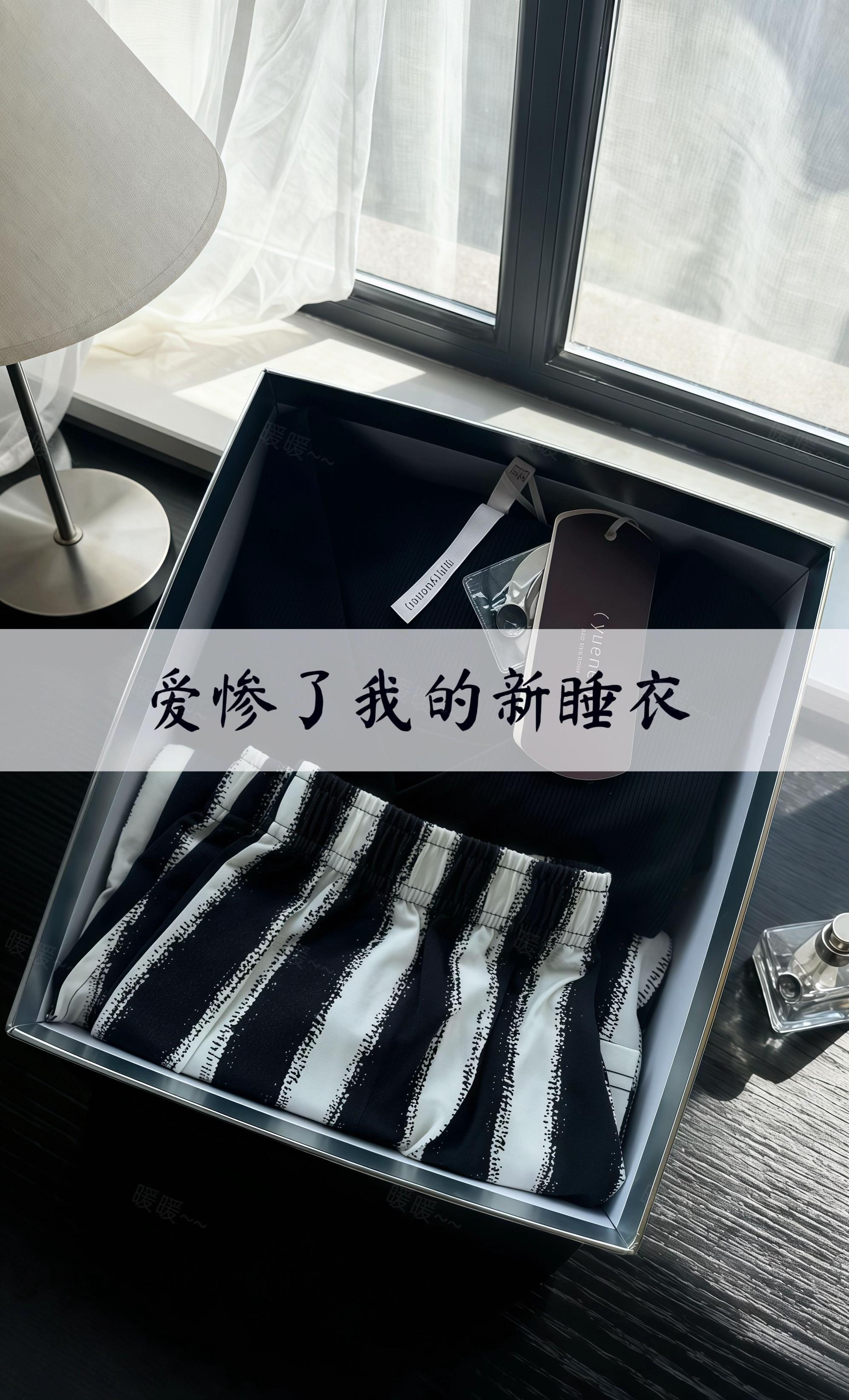 #睡衣家居服 #高级感穿搭 #显瘦穿搭 #显瘦遮肉 #不挑年龄不挑身材