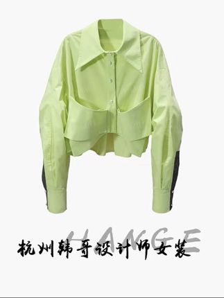 梅子青翻领褶边衬衣#气质优雅女人味 #精致女人精致生活 #优雅又减龄 @巨量千川
