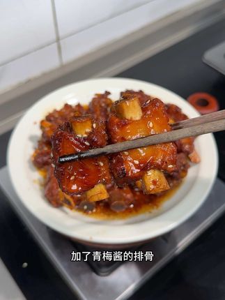 加了梅酱的排骨真的比糖醋排骨还要好吃。#排骨#梅酱排骨 #糖醋排骨#童年白月光美食回来了