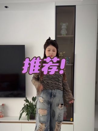 #今日穿搭