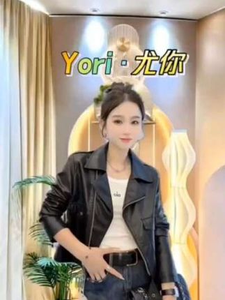 修身型短款皮衣短款皮夹克时尚秋季女装百搭韩版
