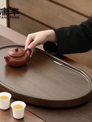 唐丰茶盘小型2025新款家用年轻人泡茶专用功夫茶托盘沥水盘干泡#唐丰茶盘 #茶盘 #茶托盘干泡台