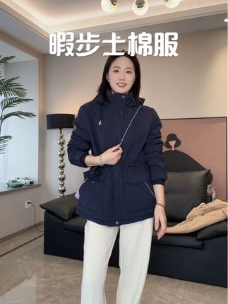 #暇步士 男女同款经典棉服 趁活动价有尺码赶紧薅#高品质童装 #棉服#秋冬穿搭 #国庆活动