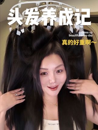请大数据推给所有需要的人!#内容太过真实 #洗发皂 #乌斯曼草