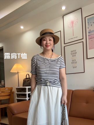 95莱赛尔5氨纶超薄露肩T恤#夏季穿搭 #简约穿搭 #百搭款