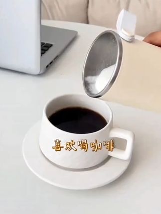 居家咖啡角,少不了它 #好物推荐🔥 #杯子控 #咖啡杯 #自动咖啡搅拌杯