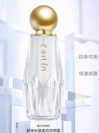 【美白+防晒+隔离三合一】防晒霜SPF50PA+++美白防晒防汗防紫外线#隔离防晒霜@DOU+小助手