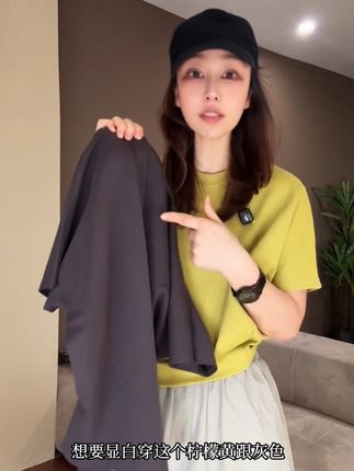 夏季新款蝴蝶袖收腰圆领短袖T恤-2505
