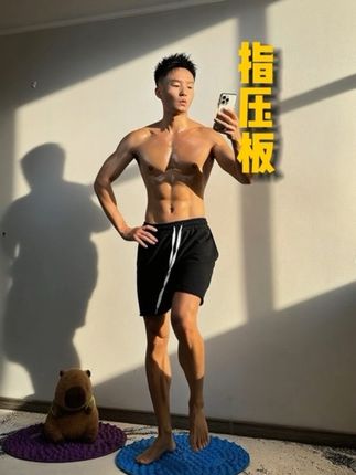 不想剧烈锻炼,#指压板 踩起来,身体也会越来越好!#超慢跑 #居家锻炼