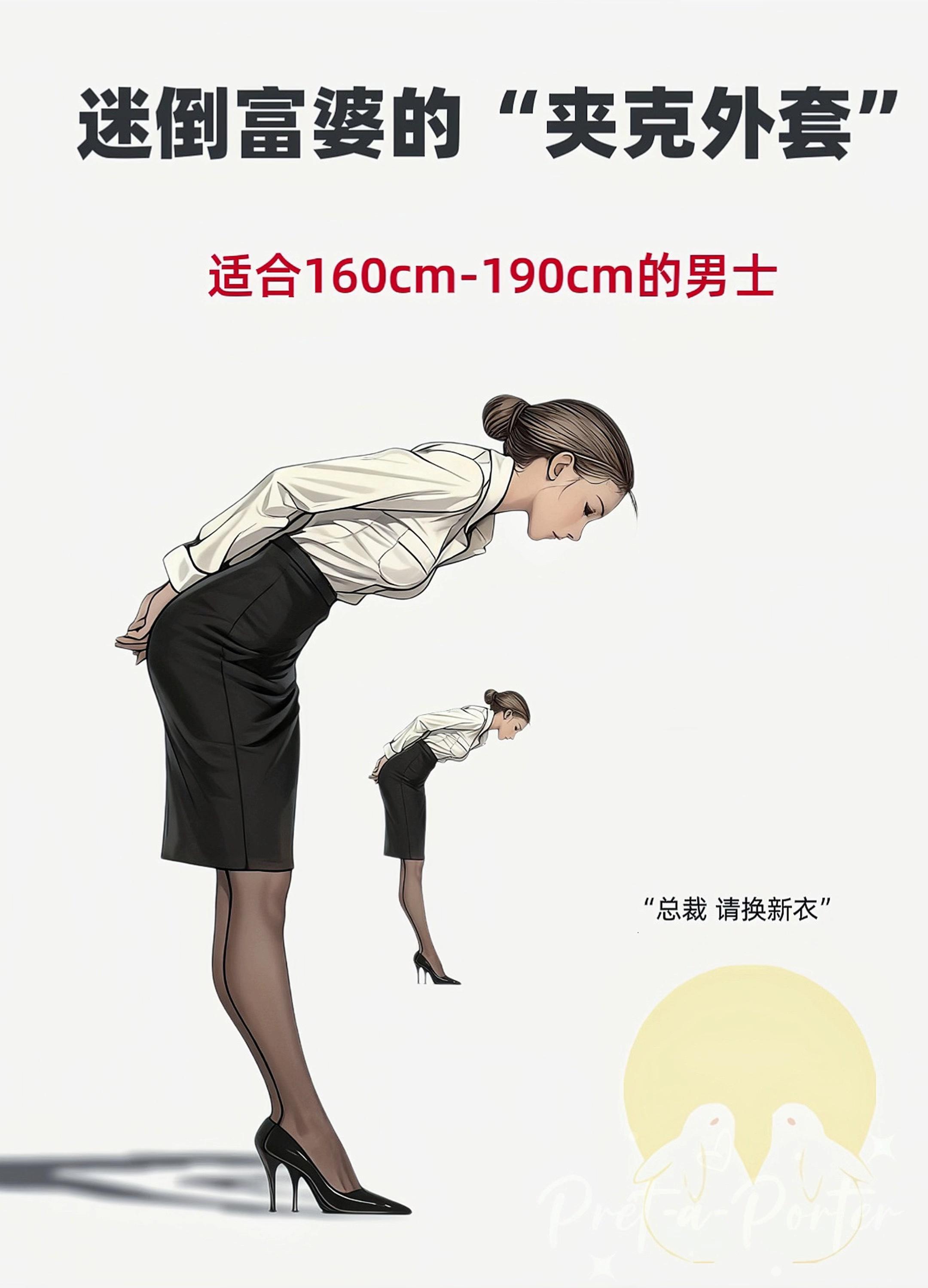 #品质男装 #夹克外套 #谁穿谁好看 #穿出自己的风格 #男士外套推荐
