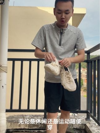 厂家直发左下角链接直接下单#男鞋#八爪鱼鞋
