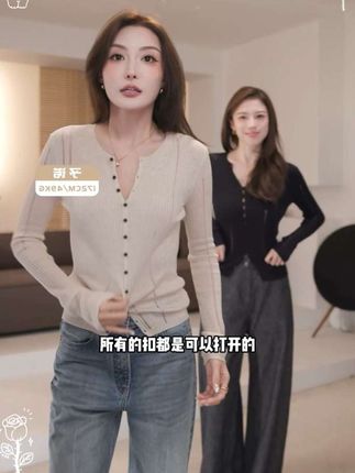 Moprobably李予诺「痕迹」时尚做旧磨破单排扣毛织开衫#针织开衫 #气质穿搭 #谁穿谁好看
