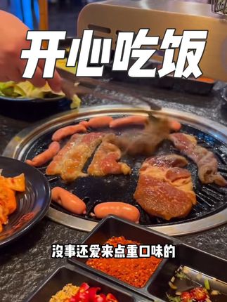 以香盖臭的东西更尴尬,还是要从根源出发