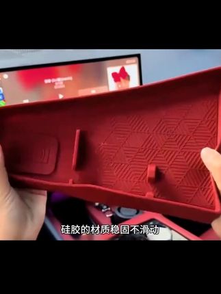 宝马车主必备!导航后硅胶收纳盒,适配多车型,小物件收纳超整齐~#宝马储物盒#车载硅胶收纳#宝马X系列内饰