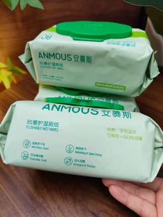 孕期姐妹们,你们有这些小尴尬吗?被三胎闺蜜安利了这个#安慕斯湿厕纸 满满的植物精粹,维生素B5对孕妇经期护理都很友好,还有特殊作用,孕期一定要注意卫生,否则是真的会影响到宝宝的#孕妇湿厕纸#孕期湿厕纸