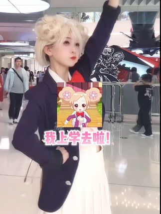 白月光出列! 配音演员第一次cos一个上学的夏安安~#夏安安 #小花仙 #配音演员