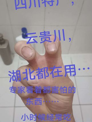 是时候展现真正的技术了